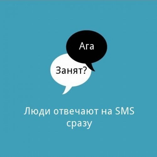 Идеальный мир находится здесь