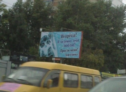 Рекламные маразмы