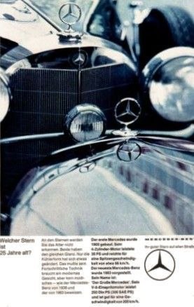 Подборка рекламы Mercedes разных лет