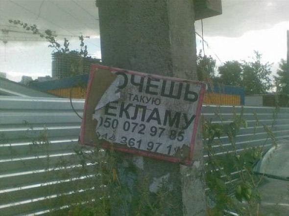Нет, спасибо