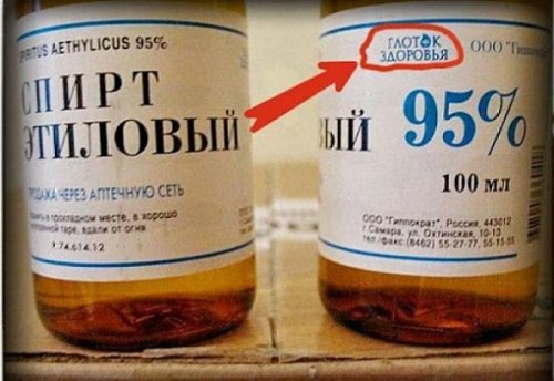 Рекламные маразмы
