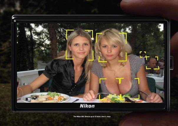 Nikon определяет до 12 лиц. И двух сисек.