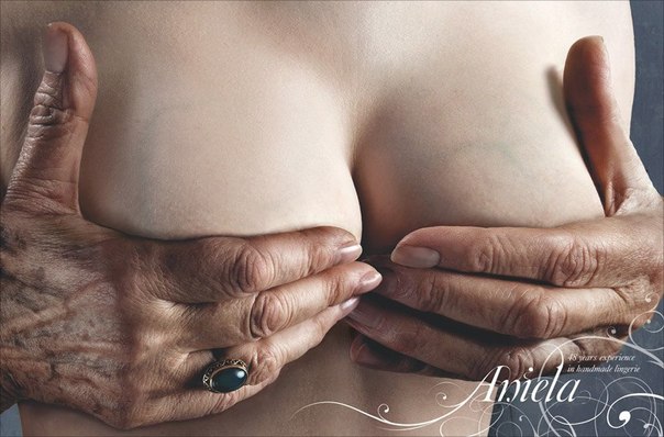 Aniela: "48-летний опыт изготовления нижнего белья вручную"