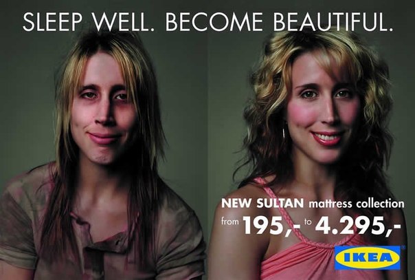 Матрацы Ikea: "Спите хорошо. Становитесь красивы"
