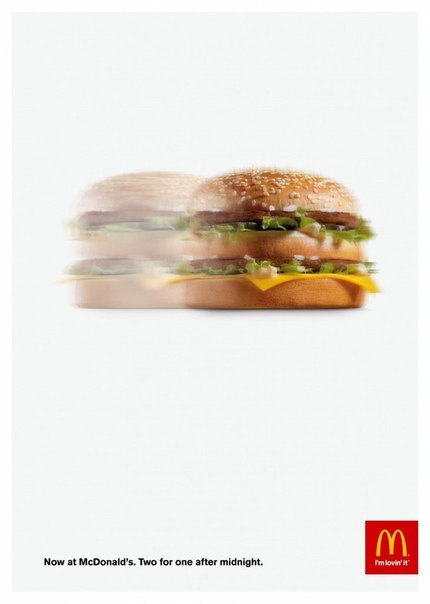 Macdonald's: "Два по цене одного после полуночи"