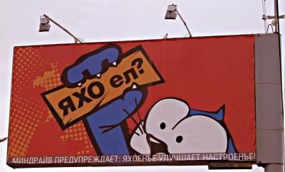 Все видели пробел