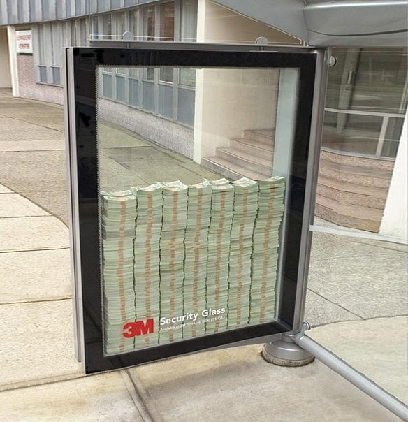 3M: "Безопасное стекло"