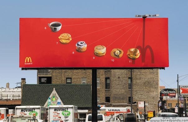 Кто-то проверяет время по McDonalds
