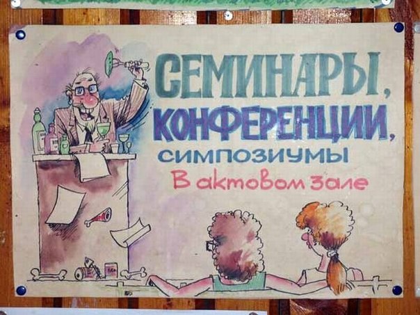 Шедевры рисованной рекламы