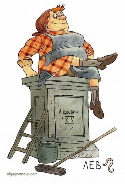 Знаки зодиака в бабках: арт-проект художницы Ольги Громовой