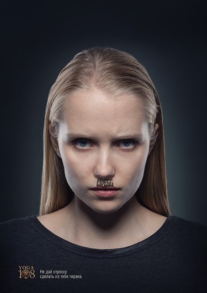 Мы собрали 8 самых популярных рекламных принтов уходящей недели, чтобы вы выбрали лучший из них.
