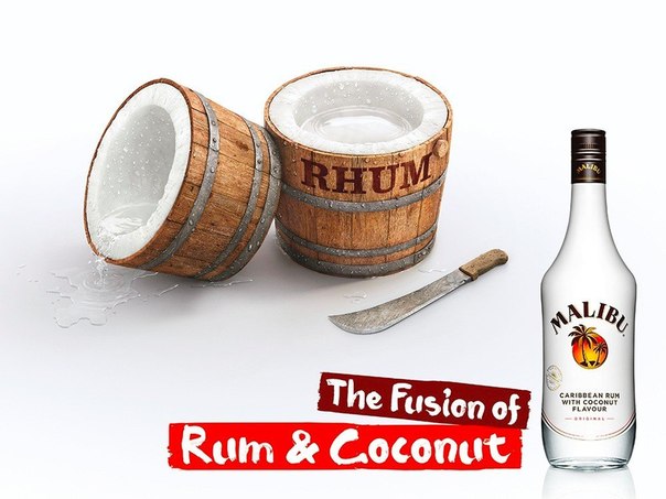 Malibu: "Слияние рома и кокоса"