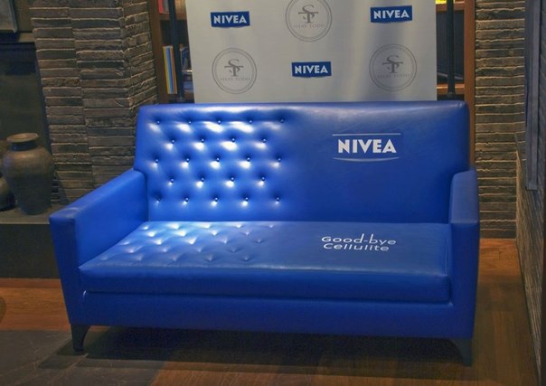 Кресло "Прощай, целлюлит" от Nivea
