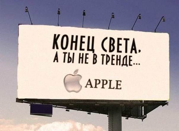 Фабрика тщеславия: сколько полезных вещей можно было бы купить по цене участия в Каннском фестивале
