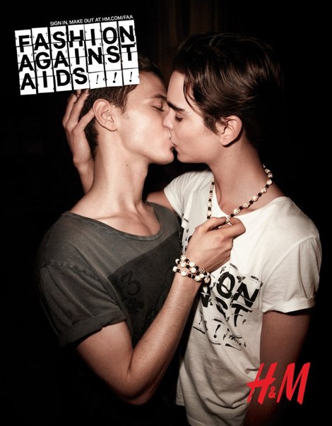 H&M: "Мода против СПИДа"