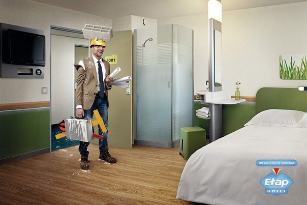 Etap Hotel: "Лучший момент самого плохого дня"