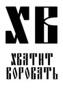 Мы продолжаем конкурс на лучший авторский постер!