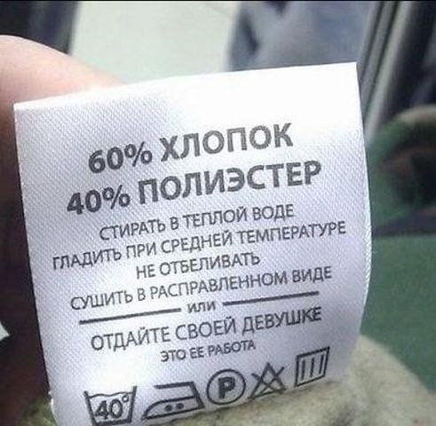 Хочешь ежедневную дозу хорошего настроения? Подписывайся!