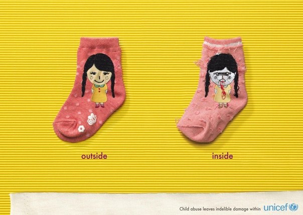 Unicef вывернул чувства наизнанку