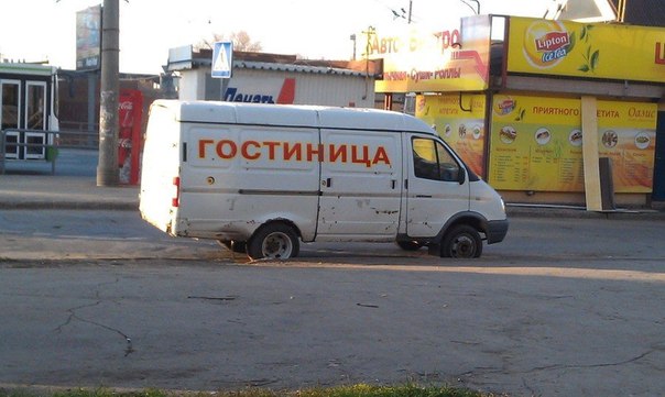 Подборка упаси-боже-копирайтинга, прости-господи-арт-дирекшена и беспощадного нейминга