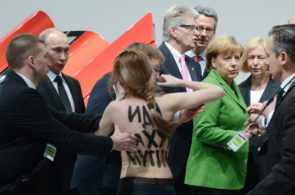 Смотрите актуальные фотографии со всего мира!