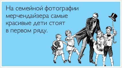 Хочешь ежедневную дозу хорошего настроения?