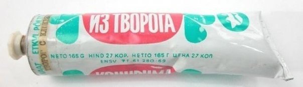 Узнать больше интересных фактов вместе с умным журналом для успешных людей!