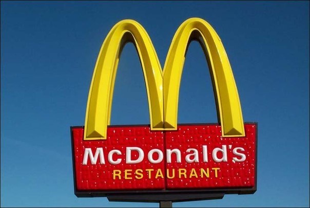 Секреты McDonald's 