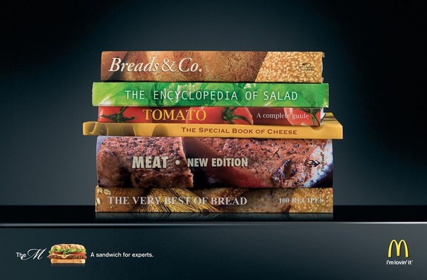 McDonald's: "Сэндвич для экспертов"