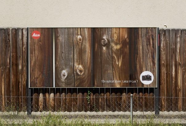 Фотоаппараты Leica V-Lux 1: "12x зум"